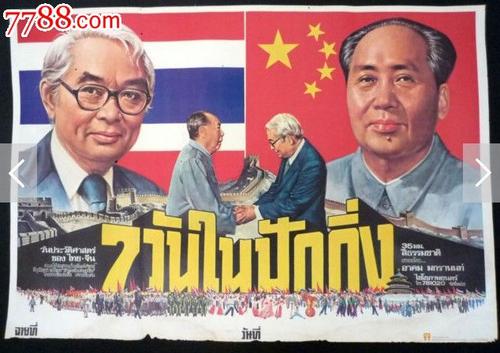利兹音乐学院毕业证成绩单购买
